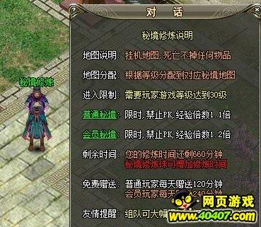 7300亿、3564亿……透过“成绩单”看经济“引擎”增长动力企稳