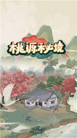 如龙0