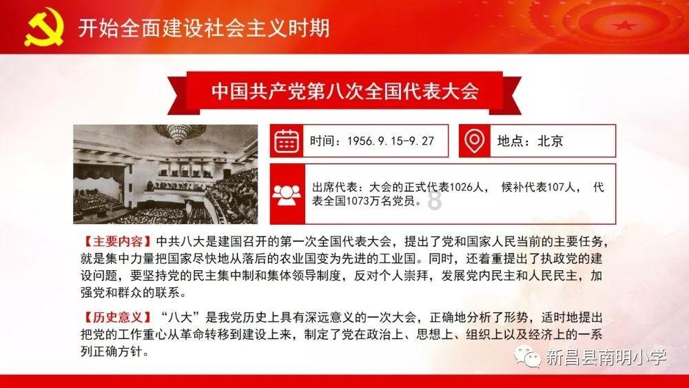 太阳花幼苗不移栽可以吗?-全网最佳的有问必答平台